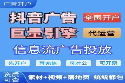 百度竞价排名案例分享：教育行业的成功推广