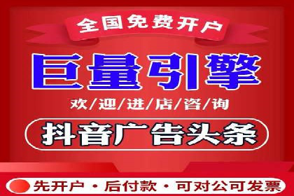 案例分析：SEM服务实现线上线下联动